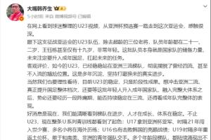 欧冠直播_欧冠杯直播免费直播_欧冠直播在线高清直播无插件观看