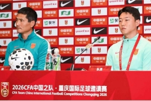 尼斯vs斯特拉斯堡直播_尼斯vs斯特拉斯堡直播_尼斯vs斯特拉斯堡高清比赛直播