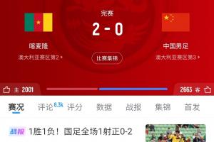 宁波vs江苏直播_宁波vs江苏在线观看_宁波vs江苏赛事直播