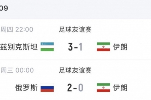 jrs直播_jrs直播nba(无插件)直播NBA免费_jrs低调看高清直播