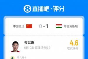jrs直播_jrs直播nba(无插件)直播NBA免费_jrs低调看高清直播