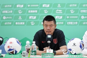 RB莱比锡vs法兰克福直播_RB莱比锡vs法兰克福免费在线直播_RB莱比锡vs法兰克福精彩集锦回放