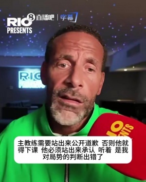 广厦vs吉林直播_广厦vs吉林比赛回放_广厦vs吉林视频直播