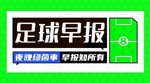 蜘蛛直播-蜘蛛直播nba高清无插件_蜘蛛直播nba免费高清现场转播