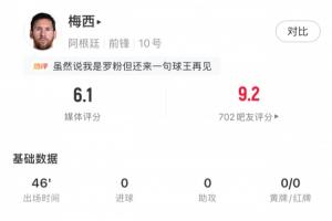 重庆铜梁龙vs山东泰山直播_重庆铜梁龙vs山东泰山直播_重庆铜梁龙vs山东泰山免费在线直播