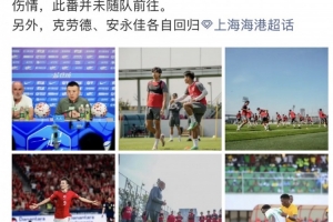亚特兰大vs威尼斯直播_亚特兰大vs威尼斯比赛直播_亚特兰大vs威尼斯免费观看直播在线
