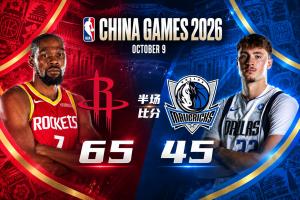 汉堡vs斯图加特直播_汉堡vs斯图加特现场直播_汉堡vs斯图加特精彩集锦回放