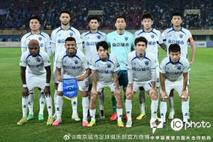 纽卡斯尔联vs阿斯顿维拉直播_纽卡斯尔联vs阿斯顿维拉免费在线直播_纽卡斯尔联vs阿斯顿维拉在线直播
