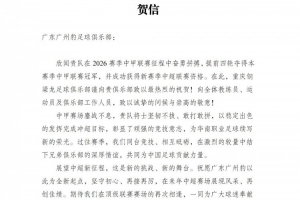 勒沃库森vs弗赖堡直播_勒沃库森vs弗赖堡免费高清直播_勒沃库森vs弗赖堡在线观看