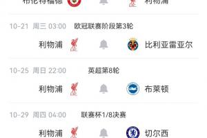 帕尔马vs都灵直播_帕尔马vs都灵超清在线直播_帕尔马vs都灵高清比赛直播