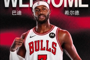 诺丁汉森林vs阿森纳直播_今日诺丁汉森林vs阿森纳直播_诺丁汉森林vs阿森纳在线直播