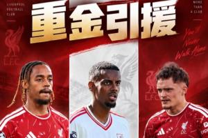 蜘蛛直播-专业体育直播_五大联赛_NBA直播_足球直播