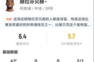 蜘蛛直播_蜘蛛直播足球在线观看_蜘蛛直播NBA高清直播