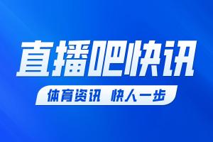 埃尔沃斯贝格vs奥格斯堡直播_埃尔沃斯贝格vs奥格斯堡现场直播_埃尔沃斯贝格vs奥格斯堡高清无插件