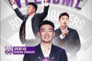 埃尔沃斯贝格vs奥格斯堡直播_埃尔沃斯贝格vs奥格斯堡直播全场录像_埃尔沃斯贝格vs奥格斯堡视频直播