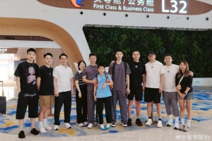 吉林vs四川直播_吉林vs四川免费在线直播_吉林vs四川直播全场录像