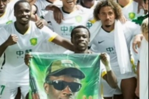 里昂vs尼斯直播_今日里昂vs尼斯直播_里昂vs尼斯直播全场录像